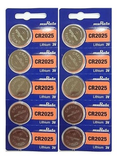 اشتري CR2025 Lithium 3V Coin Cell 10 Batteries Made in Japan في السعودية