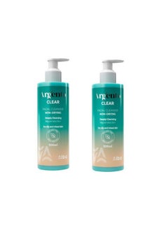 Buy Clear Facial Cleanser For Oily And Mixed Skin - 200ml (2 pieces) in Egypt