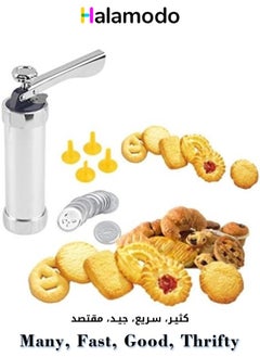 Buy Biscuits Making Machine and Cookie Biscuit Mold Kit with Multiple Different Designs in Silver in Saudi Arabia