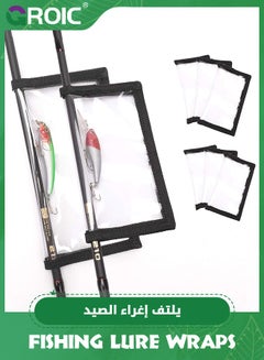 Buy 6 Packs Fishing Lure Wraps, Durable Clear PVC Lure Covers Keeps Fishing Safe Easily See Lures Fishing Hook Covers Bait Storage 3 Large 20 CM W x 22 CM L + 3 Medium 18 CM W x 20 CM L in Saudi Arabia
