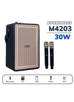 Buy Karaoke Mic Set Speaker in UAE