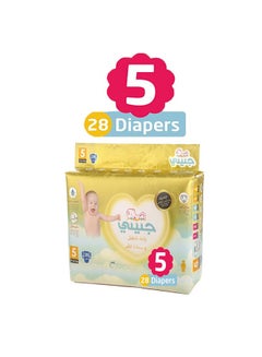 Buy Leak Proof Baby Diapers, Size 5, 10-22 kg, Jumbo Pack, 28 Count in Saudi Arabia