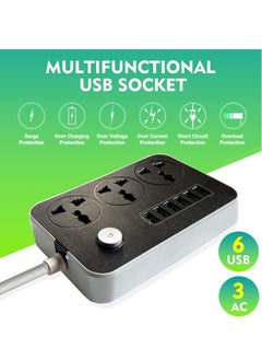 اشتري 3-Power Socket And 6-Port USB Adapter في الامارات