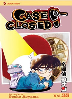 اشتري Case Closed Volume 33 في الامارات