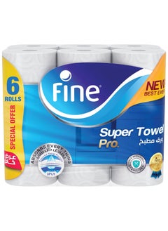 Buy Super Towel Pro, Highly Absorbent, Sterilized 3 Ply 60 Sheets (Pack Of 6) in UAE