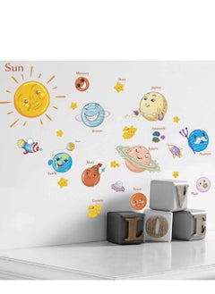 اشتري Kids Room Wall Art Decor Decals Cartoon Removable Universe Space Planet Solar System Galaxy DIY Home Wall Stickers Decals Murals for Bedroom Living Room Ceiling Boys Girls Rooms Nursery في الامارات