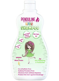 Buy Penduline Kids Shampoo With Moringa& Wheat Protein  300 ml in Egypt