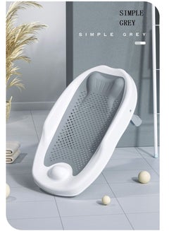 Buy Adjustable Baby Bathtub Support Shower Rack Gray in Saudi Arabia