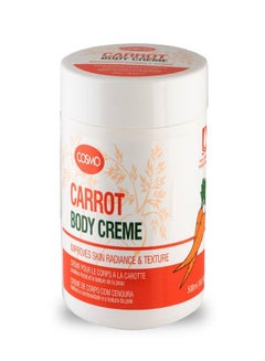 اشتري Cosmo Carrot Body Cream 500ML, Improves Skin Radiance & Texture في الامارات