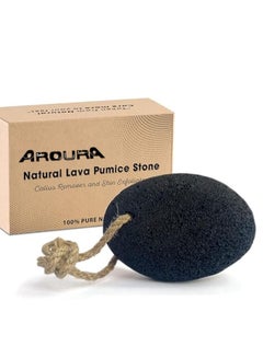 Buy Natural Pumice Stone for Feet - Lava Foot Exfoliator Scrubber Pedicure Tools, Dead Skin Corn Callus Remover for Feet and Hands in UAE