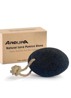 Buy Natural Pumice Stone for Feet - Lava Foot Exfoliator Scrubber Pedicure Tools, Dead Skin Corn Callus Remover for Feet and Hands in UAE