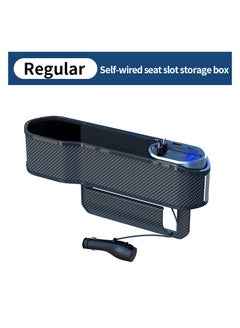 اشتري Basic multi-functional storage box installation slot without wireless charging QI-C type PD USB bracket Car seat bracket في السعودية