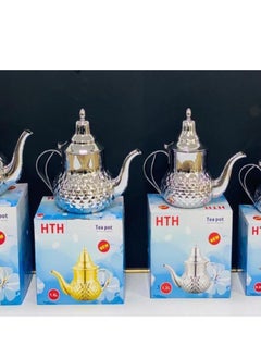 Buy HTH Stainless Steel Tea Pot 2L in UAE