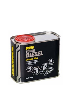 Buy Super Diesel Cetane Plus in Egypt