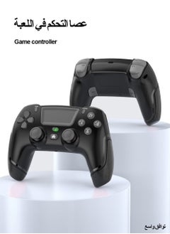 Buy Versatile Bluetooth Game Controller Gamepad Supports PS3 PS4 PC SWITCH Android HID Mode with Back Macro Settings Motor Vibration Durable Design Black in Saudi Arabia