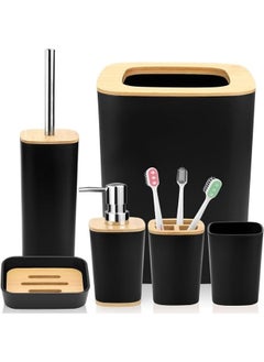 اشتري 6-Piece Bathroom Accessories Set-Black في مصر