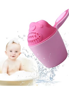 Buy Plastic Baby Shampoo Cup Baby Shower Water Scoop Children Water Scorpion Bath Tumbler in UAE