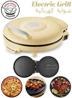 Buy Electric Grill - Smokeless Indoor Grill with Non-stick Baking Frying Pan - 1500W Electric Griddle - Crepe, Pizza, Panini Maker in Saudi Arabia