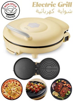 Buy Electric Grill - Smokeless Indoor Grill with Non-stick Baking Frying Pan - 1500W Electric Griddle - Crepe, Pizza, Panini Maker in Saudi Arabia