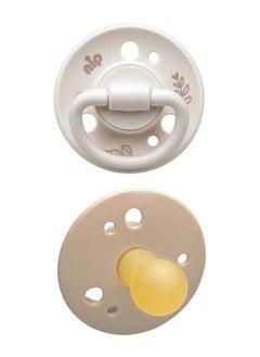 Buy Organic Cherry Baby Soother, Made Germany, Cherry Shape, Natural Latex Rubber, Eco-Friendly, Brown And Beige, 0M+, Size 1 Pack Of 2 in UAE