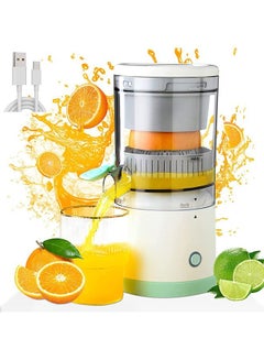 Buy Citrus Juicer, Electric Orange Juice Squeezer with Powerful Motor and USB Charging Cable, Juicer Extractor , Lime Juicer, Suitable for Orange, Citrus, Apple, Grapefruit and Pear. in Saudi Arabia