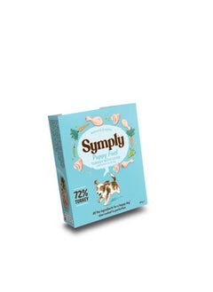 Buy Turkey With Brown Rice And Veg Puppy Wet Food 375G in UAE