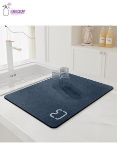 Buy Coffee Machine Absorbent Mat, Kitchen Bowl Bar Drain Mat, Cup Drying Mat, Table Top Leave-In Insulation Mat in Saudi Arabia