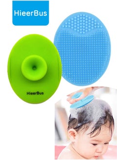 Buy Silicone Baby Bath Brush,Baby Shampoo Brush Face Brush for Cradle Cap, Eczema, 2pcs (blue+green) in UAE