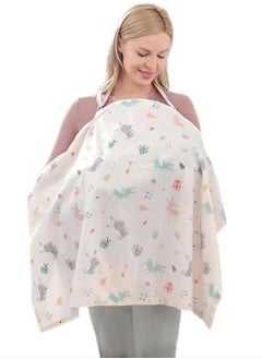 اشتري Breastfeeding Cover with Adjustable Strap, 100% Premium Cotton, Breathable Nursing Cover Scarf Breastfeeding Apron Shawl Baby Car Seat Cover Newborn Baby Swaddle Blanket في السعودية