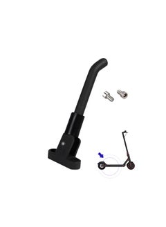 اشتري Electric Scooter Side Stand Foot Brace Electric Scooter Kickstand Compatible With M365 / Pro / Pro2 Electric Scooter accessories (Black) في الامارات