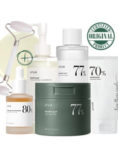 Buy Anua Pack  ( Pore Control Cleansing Oil - Niacinamide Serum - 77% Soothing Toner I pH 5.5 - 70% Heartleaf Soothing Cream -  77% Clear 70 Pads - & Massage Roller )  - Korean Facial Skin Trouble Care in UAE