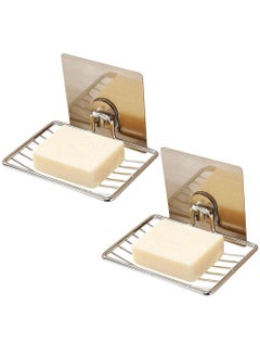 Buy 2-Piece Self Adhesive Wall Mounted Soap Dish Holder Silver in UAE