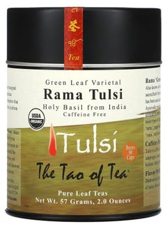 Buy Green Leaf Varietal Rama Tulsi Tea Caffeine Free 2 oz (57 g) in UAE