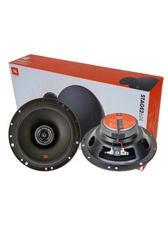 اشتري JBL Stage2 624 عالية الأداء 240 واط 6.5 بوصة ثنائية محاور السيارات مكبرات الصوت ، 40 واط RMS ، إعادة إنتاج الصوت واضحة ، 2 في السعودية