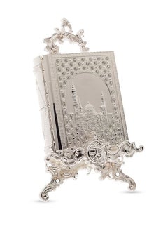 Buy Silver Metal Quran Decorative Box With Lobes With Stand in Saudi Arabia