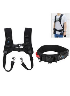 Buy 2 in 1 Multi-functional Waistband Strap + Double Shoulders Strap Kits with Hook for SLR / DSLR Cameras in UAE