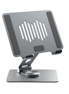 اشتري Momax Fold and Rotatable Tablet Stand 360-degree rotatable with foldable design Aluminum Alloy - Grey في السعودية