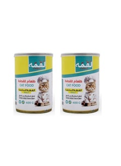 Buy Wet Cat Food With Chicken And Cheese Flavor In Gravy For Adult Cats, Two Pieces Weighing 400 Grams in Saudi Arabia