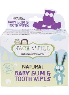 Buy Natural Baby Tooth And Gum Wipes in Saudi Arabia