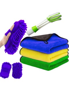 Buy MOTRK Car Drying Towel, Microfiber Cleaning Cloth Pack of 3, Microfiber Towels for Cars,1 Car Wash Sponge,1 Interior Detailing Brush, Professional Premium Microfiber Towels for Household Cleaning in Saudi Arabia