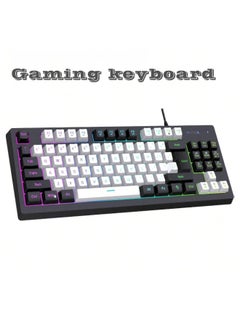 Buy 87-key premium gaming keyboard with color breathing light - black and white color scheme in Saudi Arabia