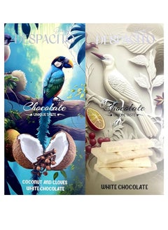 Buy Chocolate from Global Farm 80 Grams white chocolate with coconut and cloves in Egypt