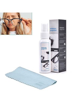Buy Spectacle lens cleaning and maintenance spray 60ml, glasses, mobile phones and electronic screens, optical surfaces, safe professional-grade formula (gift glasses cloth) in Saudi Arabia