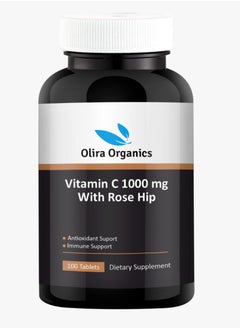 اشتري Vitamin C 1000mg With Rosehip 100 Tablets | Antioxidant & Immune Support في الامارات