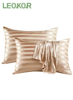 Buy Lightweight Super Soft Easy Care Microfiber Pillowcase Satin Pillow Cases Set of 2 with Envelope Closure (Beige, 50x75CM) in Saudi Arabia