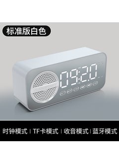 Buy Smart AI Bluetooth Speaker Mirror Clock[English Standard Edition] White [English Standard Edition] White in UAE