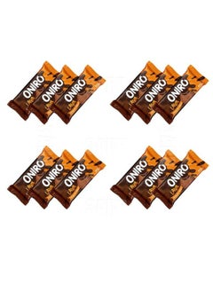 Buy Lava Chocolate - Pack of 12 in Egypt