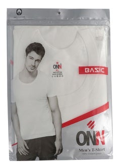 Buy Mens Undershirt Cotton White in UAE