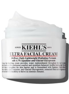 Buy Kiehl's Ultra Facial Cream Clear 125ml in UAE