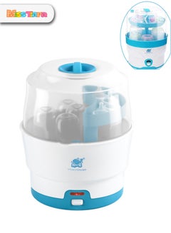 Buy Large Capacity Baby Bottle Steam Sterilizer Sanitizer for Baby Bottles Pacifiers Breast Pumps Teething toys One Button Control 360 Degree high Temperature Steam BottleSterilizer in UAE